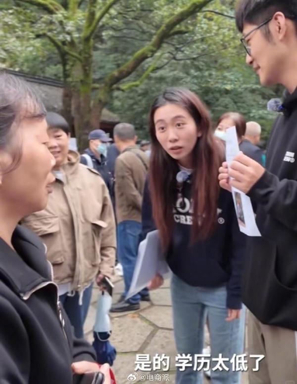 影视飓风Tim相亲被指很不真诚 简历引发热议