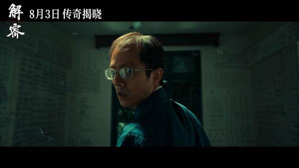 金鸡奖今日揭晓 谁是下一位影帝 偶像转型之战