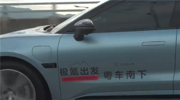 绿牌车组队体验粤车南下 车队畅行香港市区