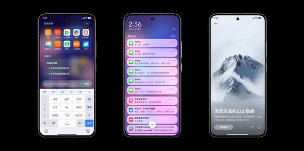 小米今年新手机发布减少之谜解开 转向精品战略