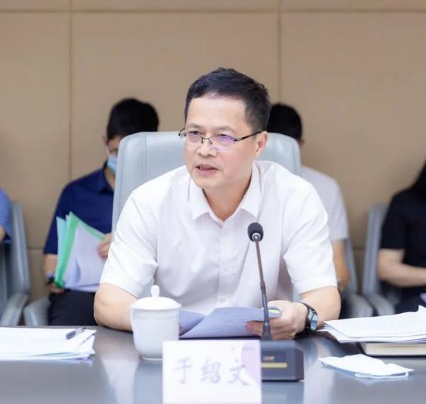 这些领导干部都在保密上出了问题!警醒!