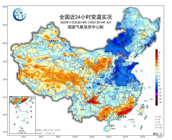 寒潮正在影響我國 局地現-40℃極寒 南方將迎降雨