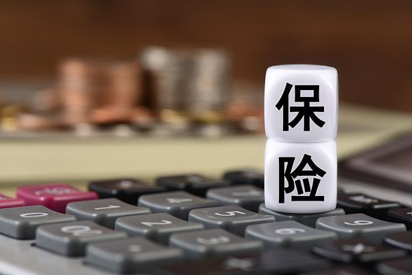 "低价车险"实为骗局！车主购买保险产品如何避坑？