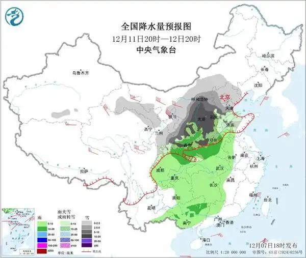 降温或达16℃!大规模雨雪天气本周来袭