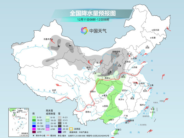 立冬以来最大规模雨雪寒潮上线 局地降温将超10℃