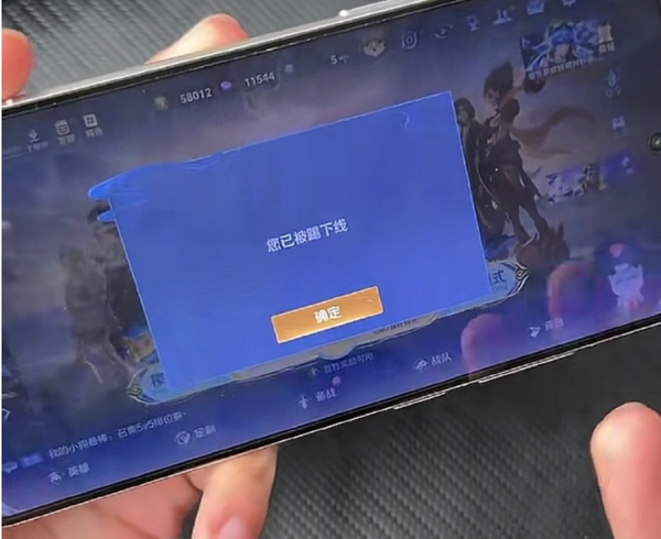 你的手機也能秒變AI手機