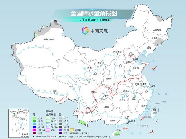 全國大范圍回暖開啟 氣溫回升通道開啟