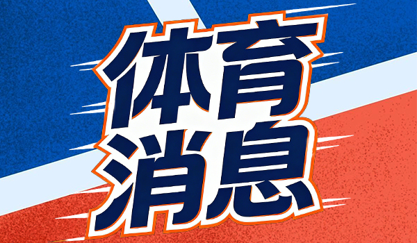 约基奇超豪华三双