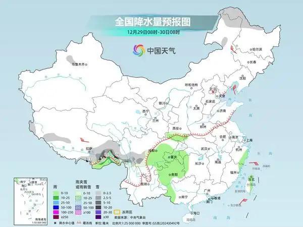 今起至元旦假期两股冷空气接连来袭 气温波动下降请注意保暖