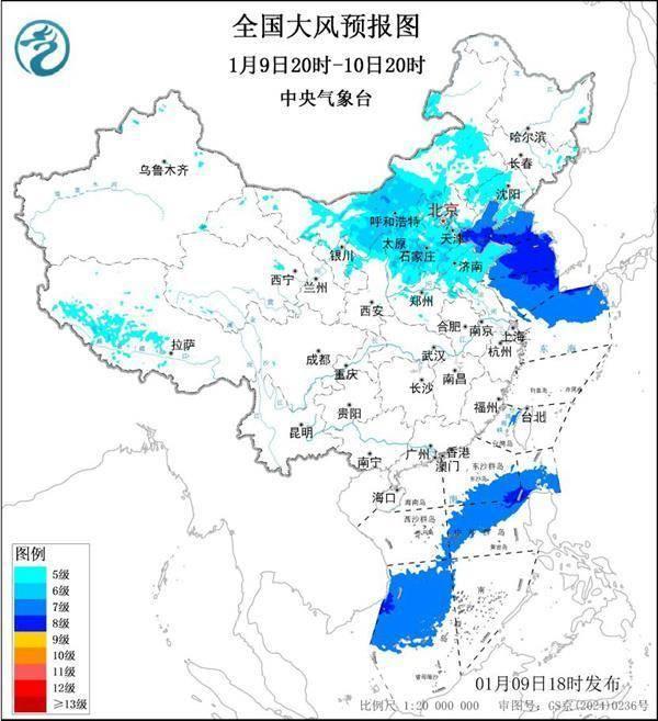 注意！冷空气携大风暴雪沙尘来袭 多地大风沙尘持续在线
