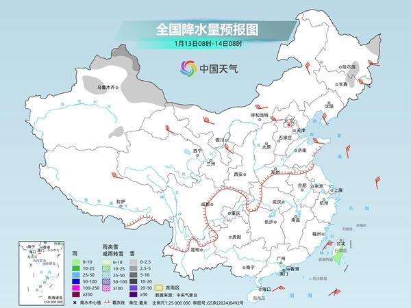 我国气温大范围回暖 中东部多地暖如春