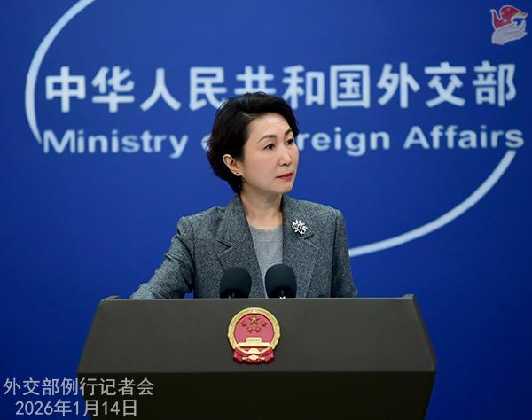 外交部证实：闫文滨履新职 推动上合组织机制化破局