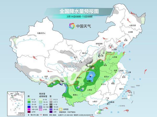 部分地区温度降幅将达10℃以上