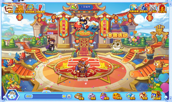 洛克王国世界预下载 开启冒险新篇章