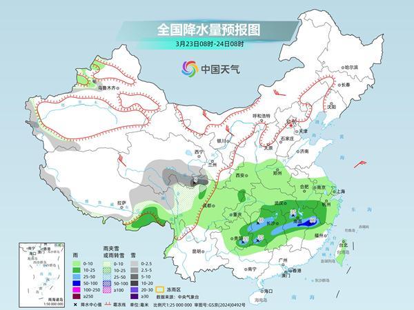 南方多地暴雨 今日强降雨将减弱 新一轮大范围降雨来袭