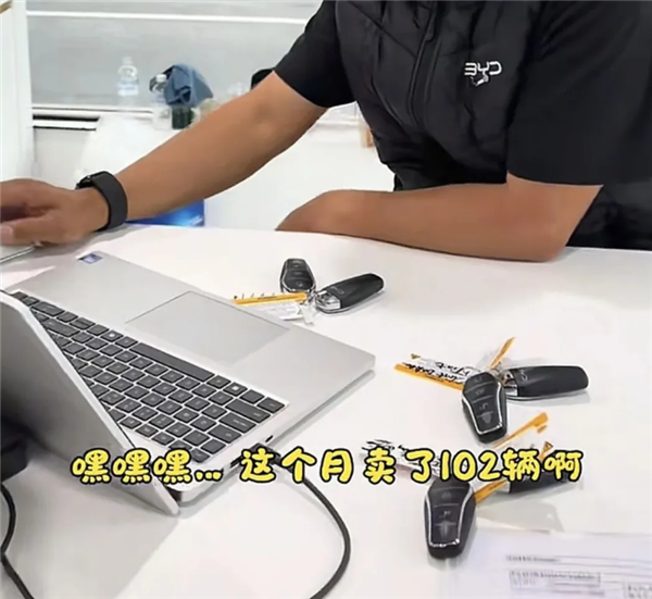 澳大利亚比亚迪汽车卖疯了 油价暴涨助推电车热潮