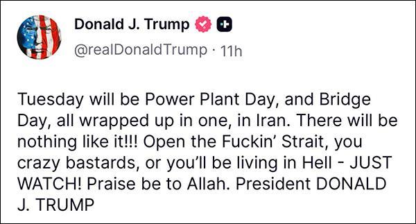 舒默批特朗普精神错乱 复活节威胁引争议