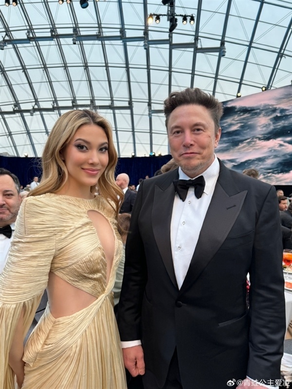 谷爱凌出席科学界奥斯卡 颁发300万美元大奖