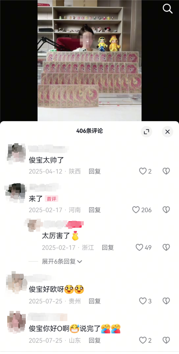 女儿坐牢才有可能追回钱款