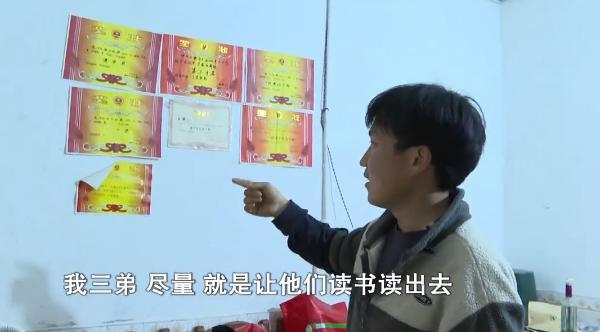 养6个弟妹又有7弟小伙妹妹发声 家庭重担下的坚韧选择