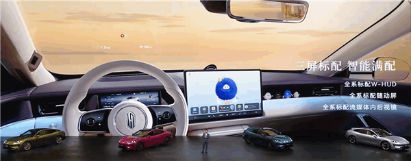 尚界Z7/Z7T上市 鸿蒙智驾新选择