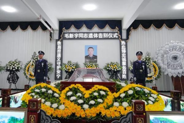 因公牺牲所长从警25年多次立功 警魂永驻山河间