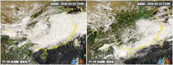 南方天空逐渐放晴 大部分地区将升温