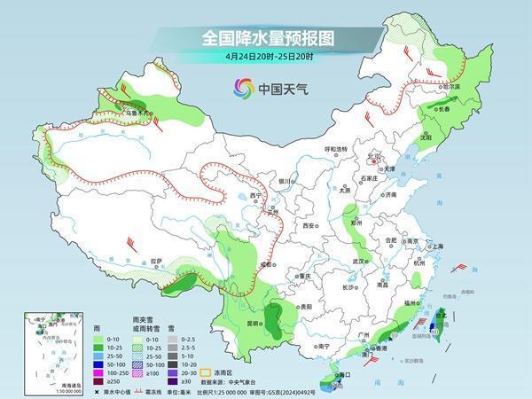 南方天空逐渐放晴 大部分地区将升温 晴天范围扩大气温升