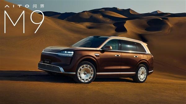 一图看懂北京车展热门车型 新车扎堆首发