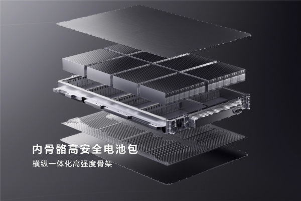 比亚迪和宁德时代捅破超充的窗户纸 双雄引领快充新时代
