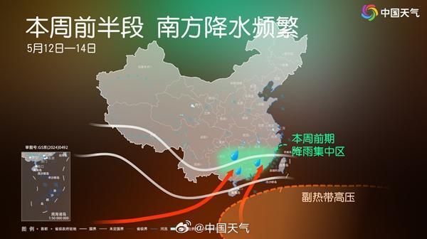 本周两轮降雨过程将接连来袭