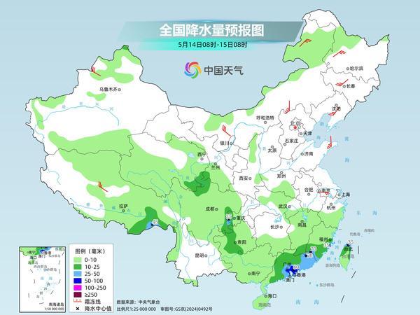 今起中东部热力升级气温创新高 多地迎今年首个高温日