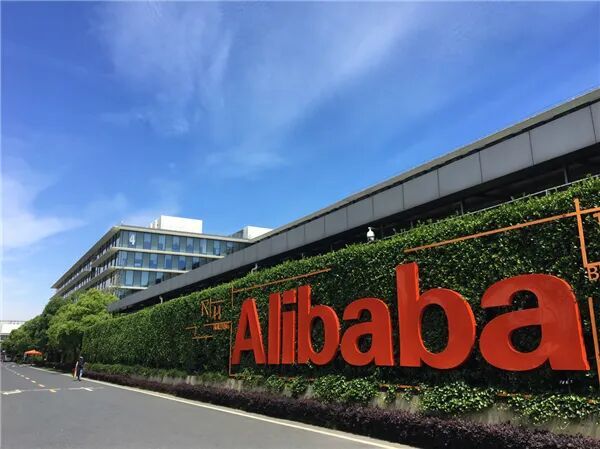 阿里AI投入的商业化回报拐点到来了吗