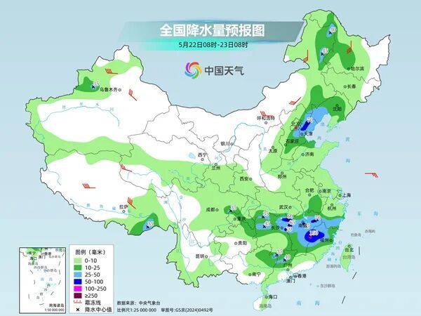 强降雨不断 暴雨是否越来越多了