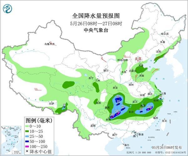 主雨带南压！南方多地闷热感或贯穿全天