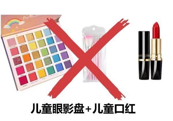 六一小朋友喜提三連休 兒童節(jié)放假安排揭曉
