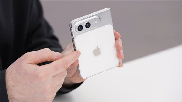 折叠屏iPhone外观实锤了 配件厂商提前曝光保护壳