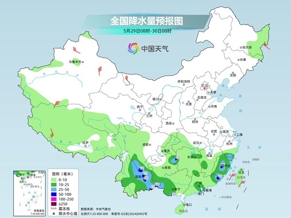 北方炎熱天氣將回歸 局地最高氣溫或創(chuàng)今年新高