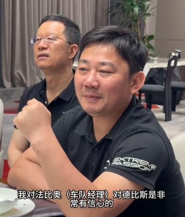 张雪机车阿拉贡站第二回合第8 动力受限挑战大