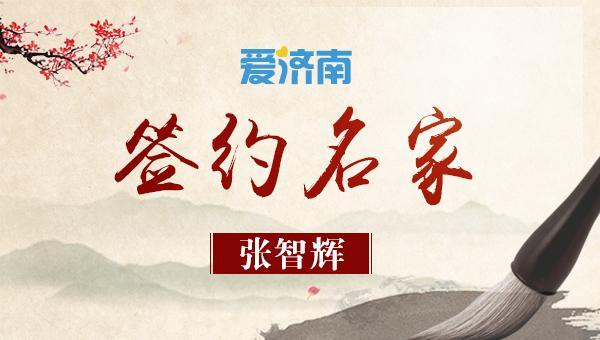 学者：2026年高考作文题随想