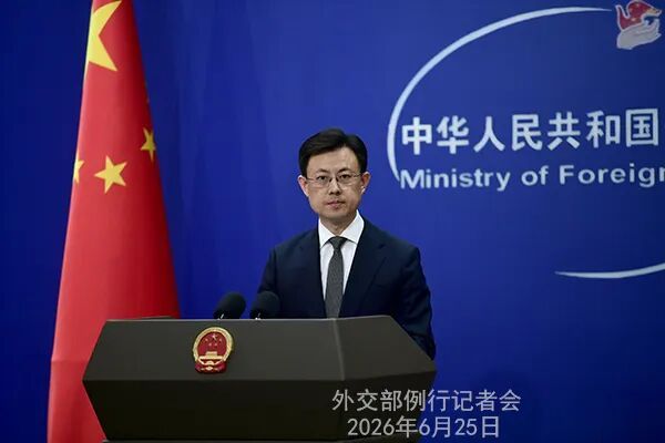外交部回应有关国家颠倒黑白 坚决维护海洋权益