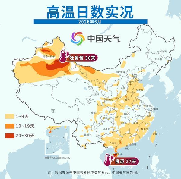 北方将迎今年来最大规模高温 专家分析