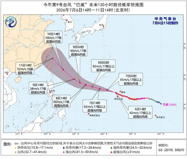 破纪录！广西暴雨为何这么猛 台风残余环流持续影响