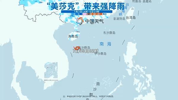 广西暴雨为何这么猛