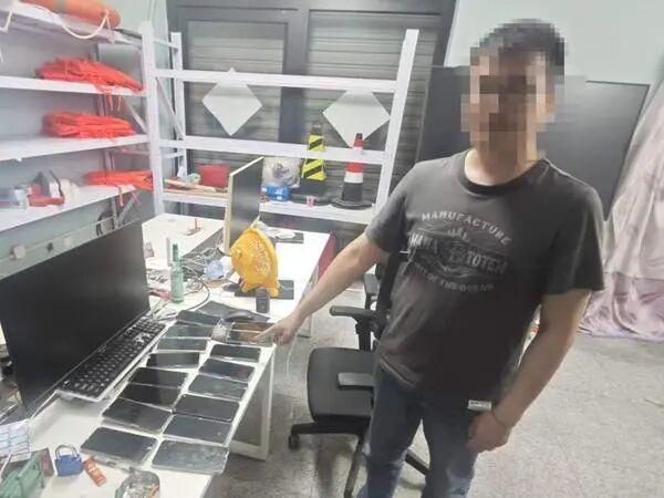 男子20多天网购1700余单退货被刑拘 利用平台漏洞牟利
