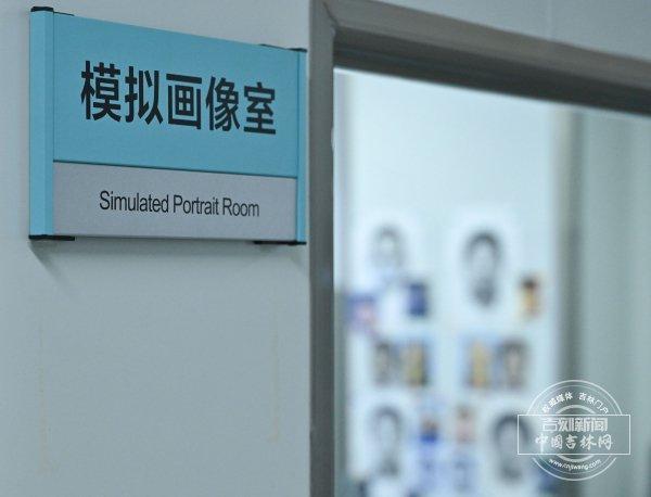 民警比对画像抓获逃亡20年命案嫌疑人 画笔下的真相