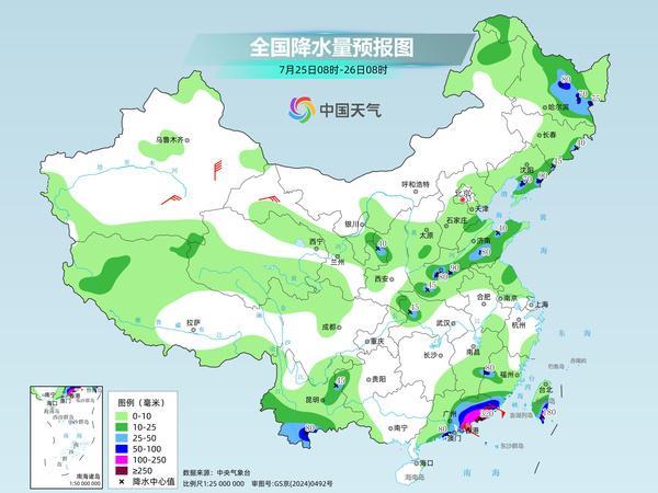 中国气象局启动重大气象灾害Ⅱ级响应
