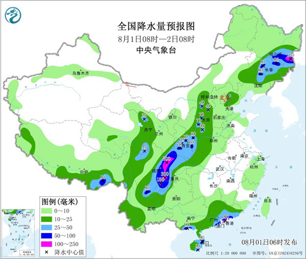 中东部将现大范围高温