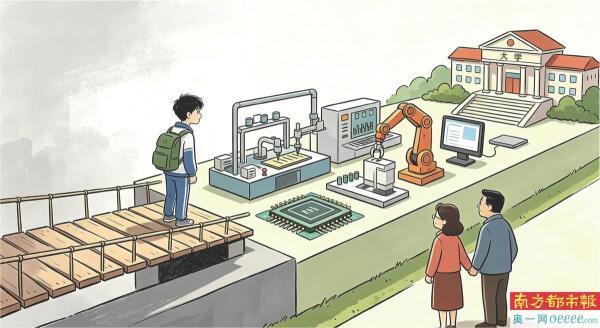 弃普高锁定本科?高分生扎堆中本贯通
