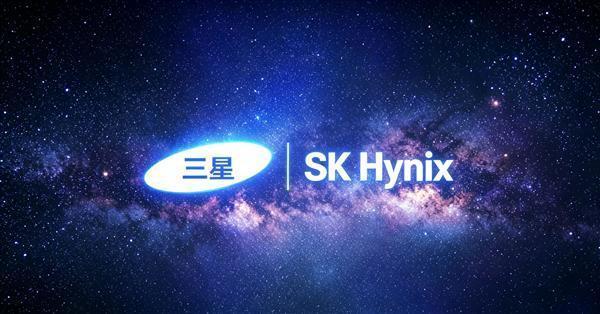 三星SK海力士锁死60-70%产能